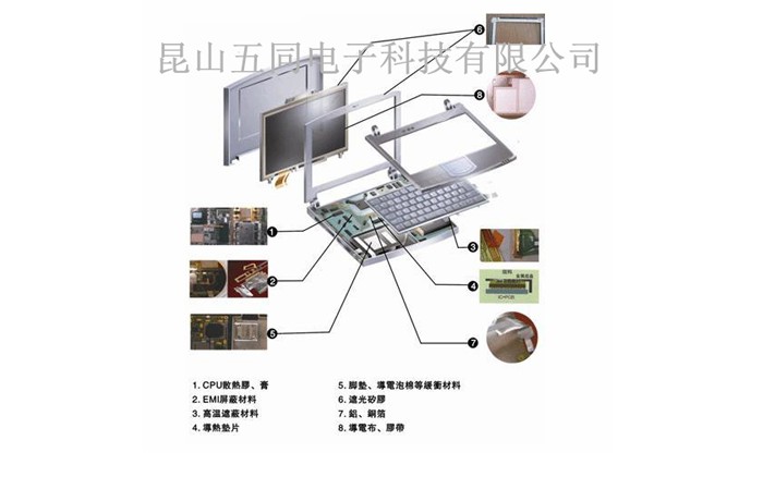 蘇州棕櫚灣土建